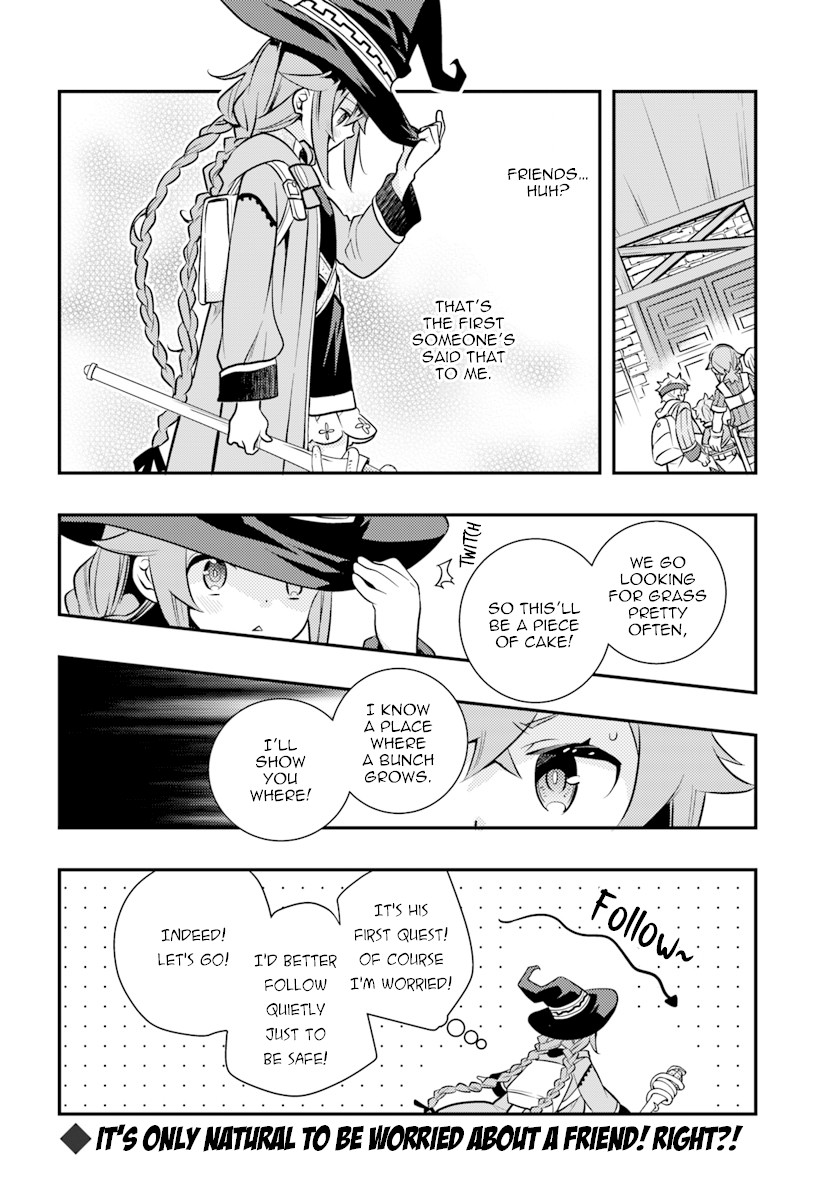 Mushoku Tensei: Roxy is Serious Chapter 24 page 24 - Chapter 24: Friends