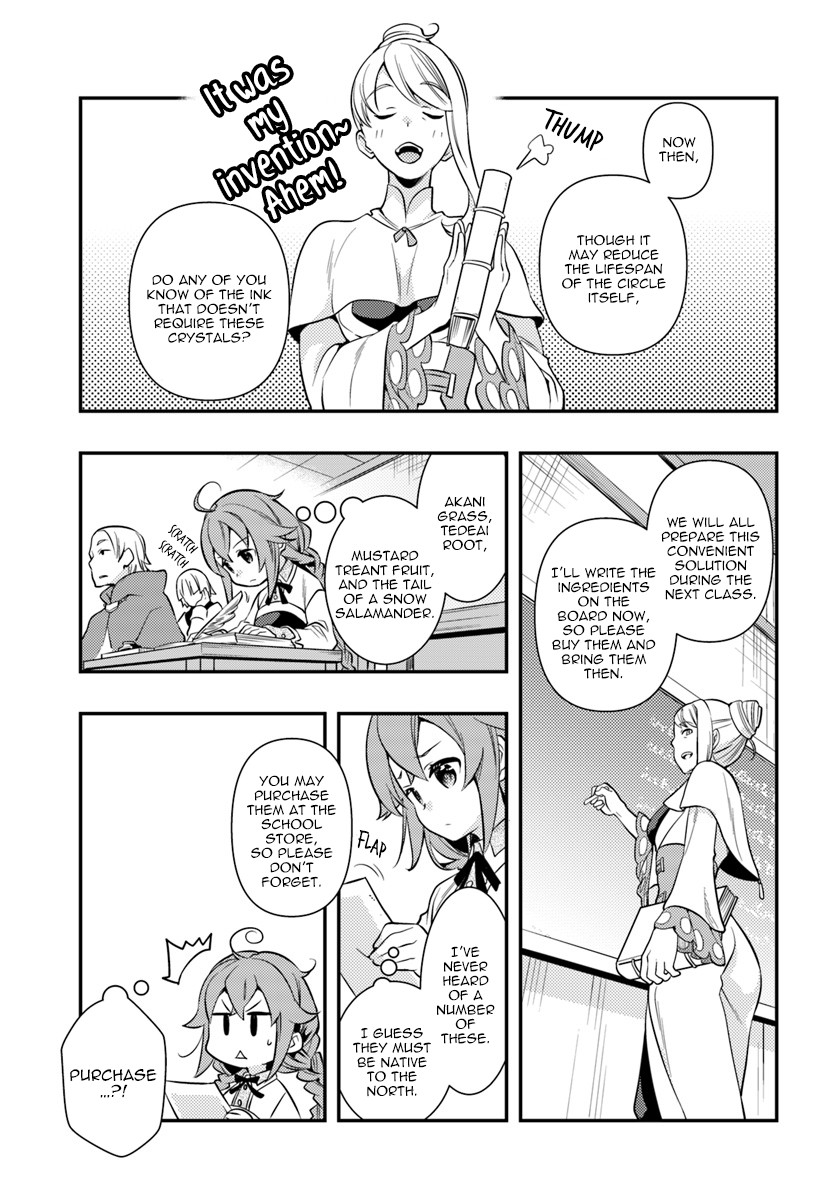 Mushoku Tensei: Roxy is Serious Chapter 24 page 3 - Chapter 24: Friends