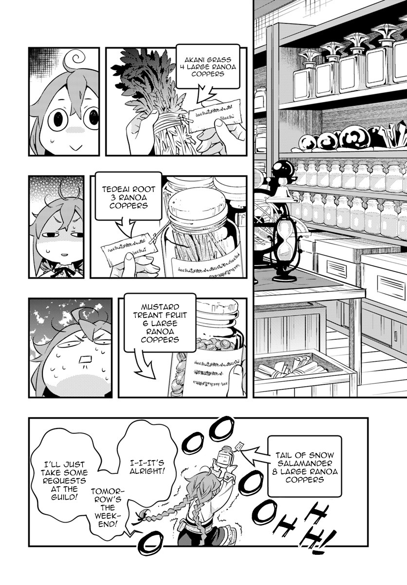 Mushoku Tensei: Roxy is Serious Chapter 24 page 4 - Chapter 24: Friends