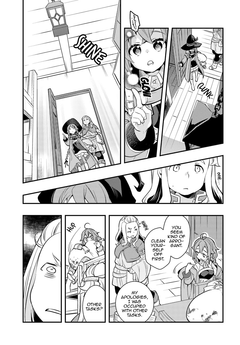 Mushoku Tensei: Roxy is Serious Chapter 25 page 11 - Chapter 25: Compromise