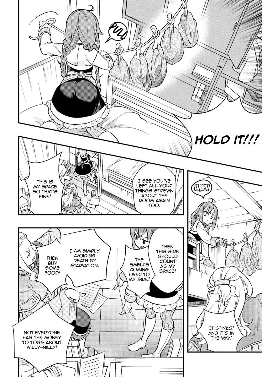 Mushoku Tensei: Roxy is Serious Chapter 25 page 12 - Chapter 25: Compromise