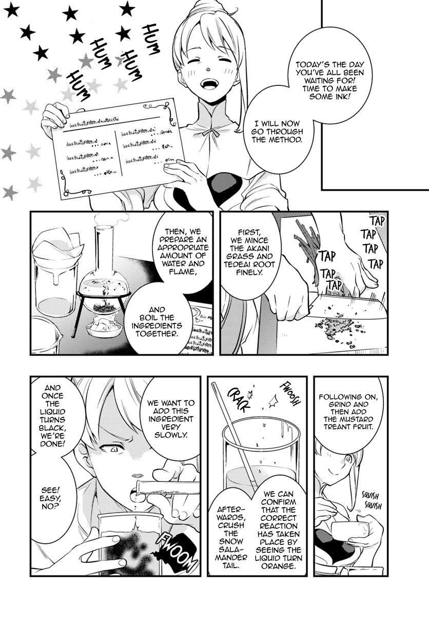 Mushoku Tensei: Roxy is Serious Chapter 25 page 14 - Chapter 25: Compromise