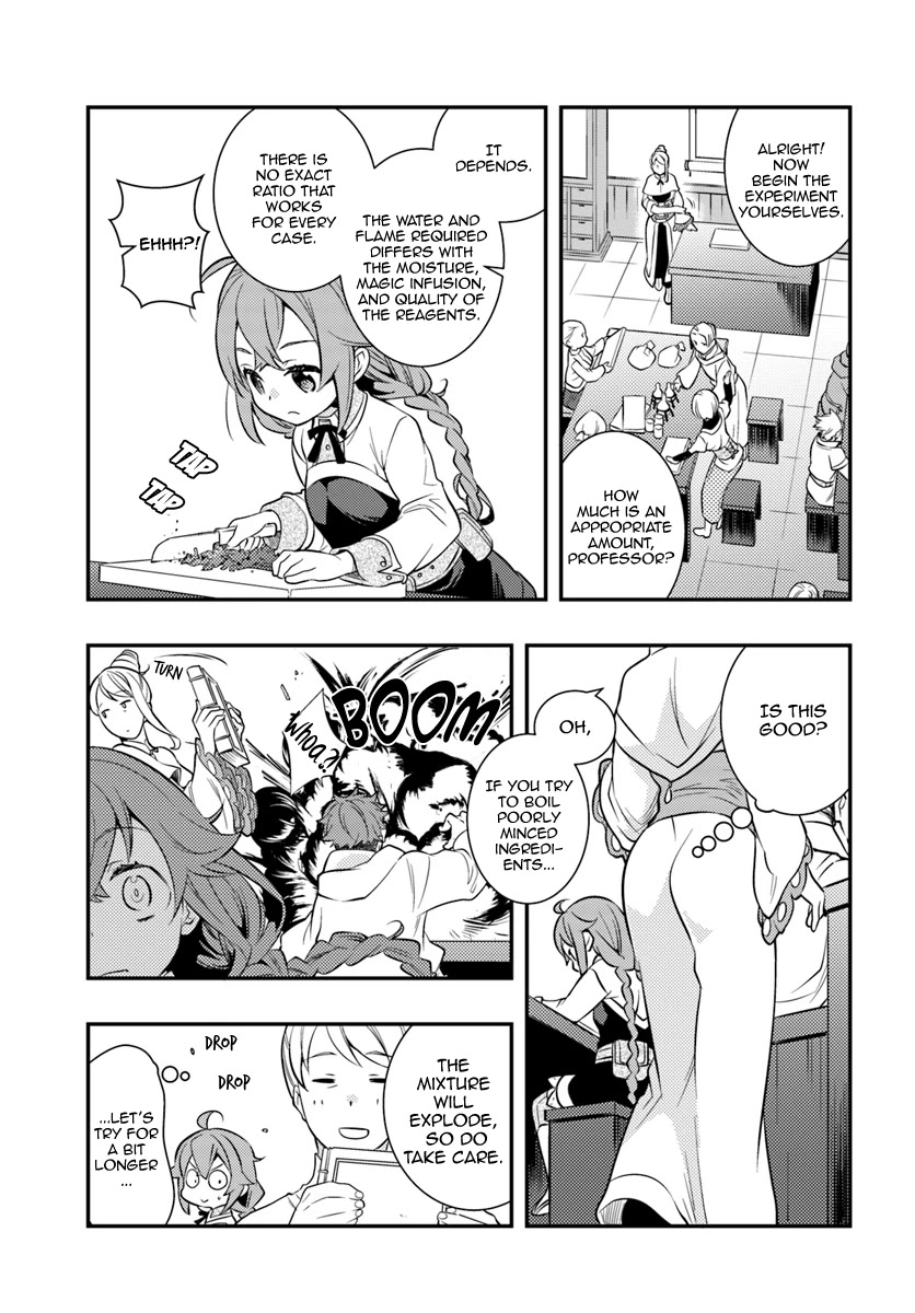 Mushoku Tensei: Roxy is Serious Chapter 25 page 15 - Chapter 25: Compromise