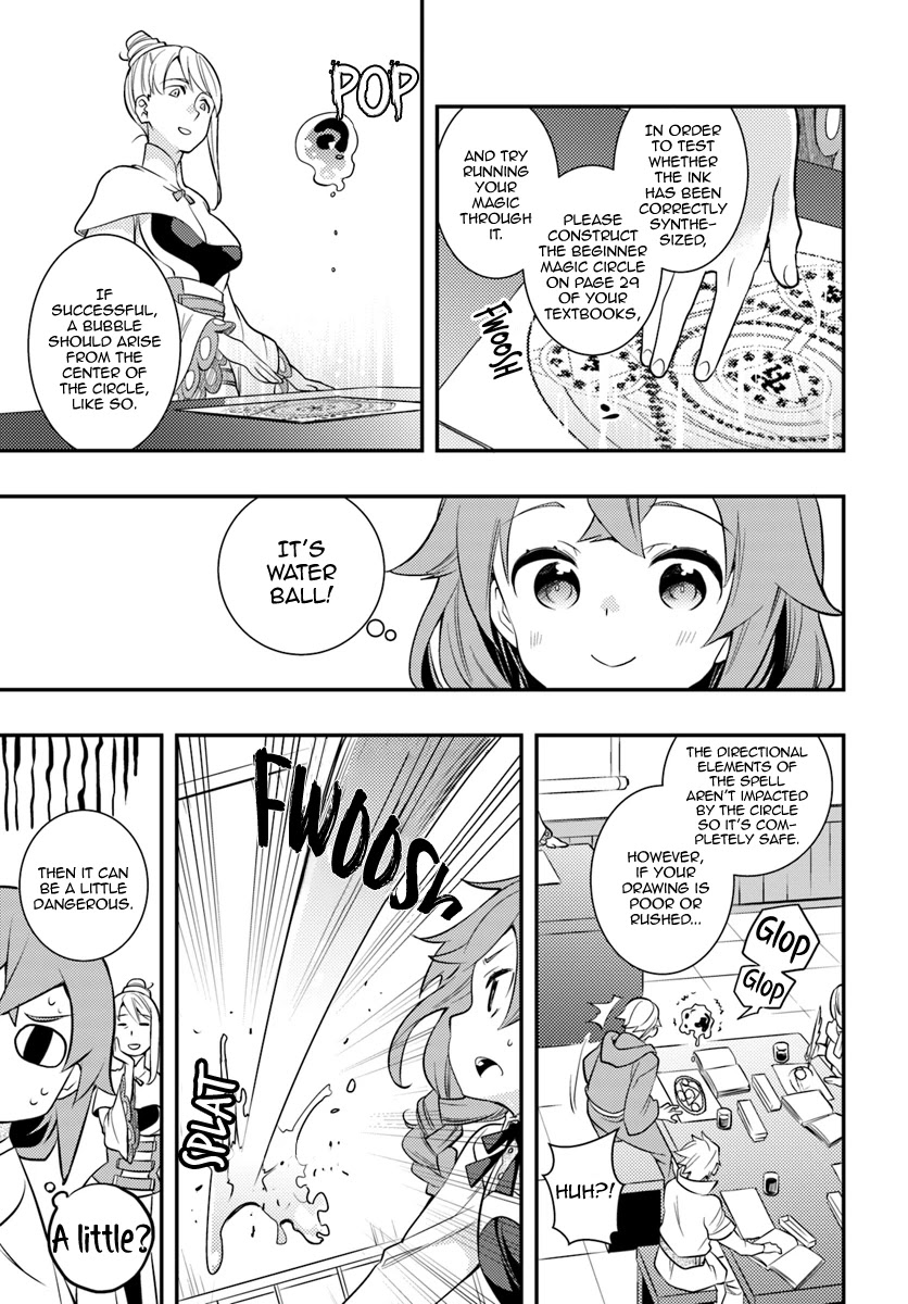 Mushoku Tensei: Roxy is Serious Chapter 25 page 17 - Chapter 25: Compromise