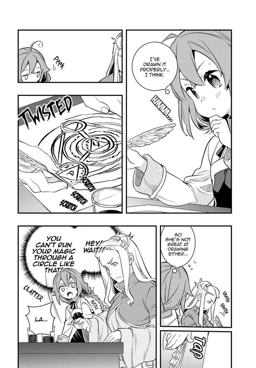 Mushoku Tensei: Roxy is Serious Chapter 25 page 18 - Chapter 25: Compromise