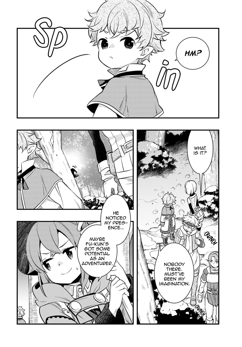 Mushoku Tensei: Roxy is Serious Chapter 25 page 2 - Chapter 25: Compromise