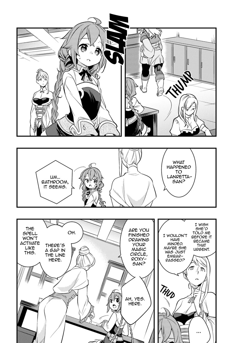 Mushoku Tensei: Roxy is Serious Chapter 25 page 20 - Chapter 25: Compromise