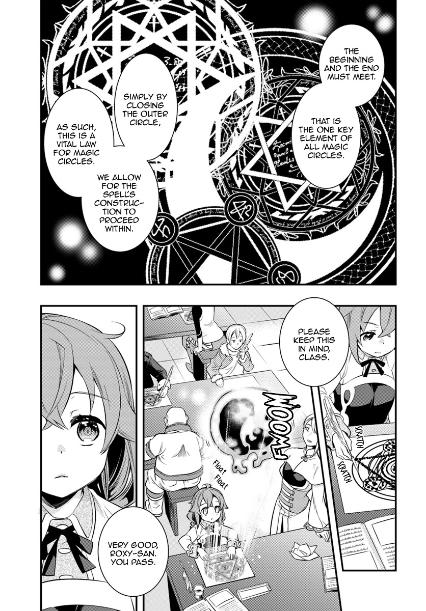 Mushoku Tensei: Roxy is Serious Chapter 25 page 21 - Chapter 25: Compromise
