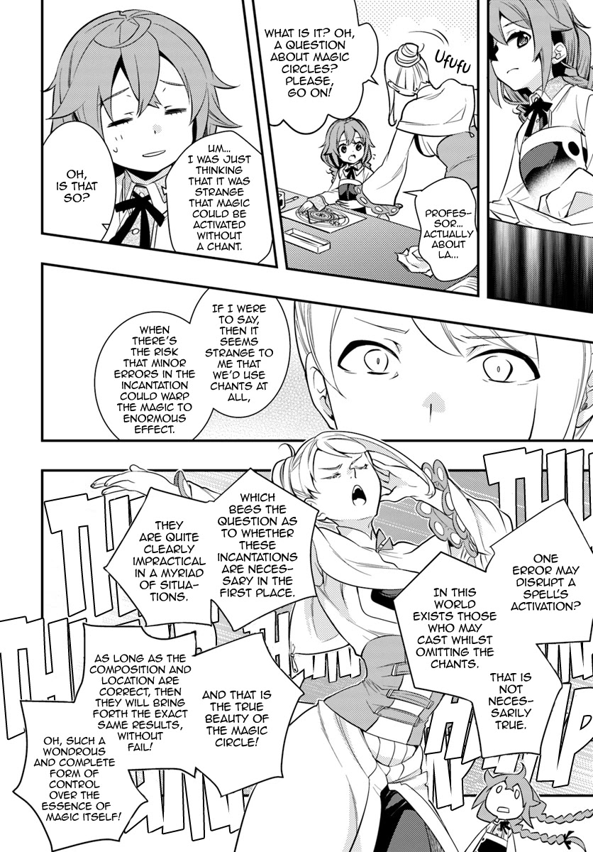 Mushoku Tensei: Roxy is Serious Chapter 25 page 22 - Chapter 25: Compromise