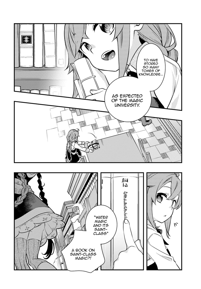 Mushoku Tensei: Roxy is Serious Chapter 25 page 26 - Chapter 25: Compromise