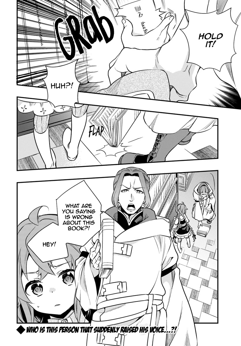 Mushoku Tensei: Roxy is Serious Chapter 25 page 28 - Chapter 25: Compromise