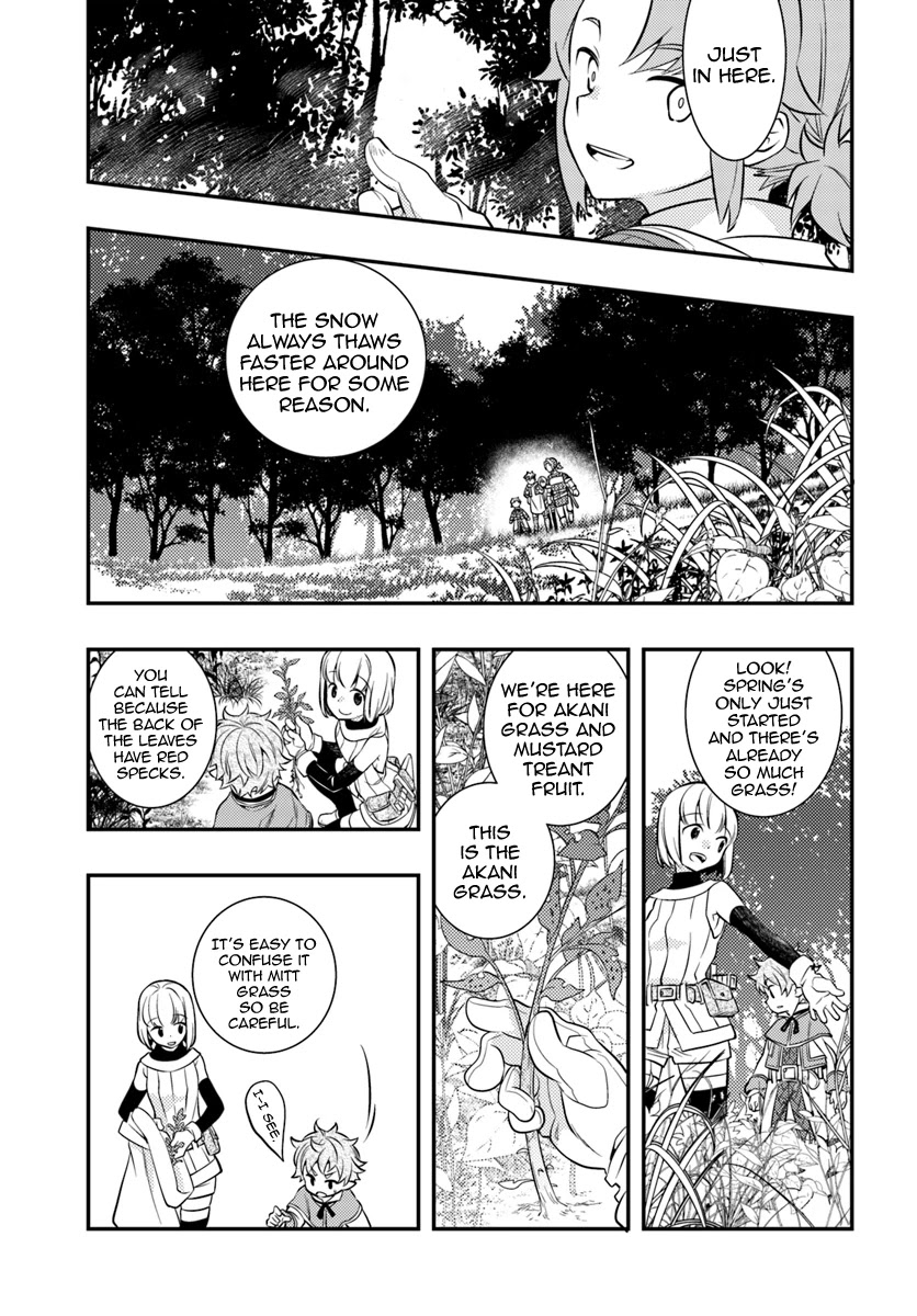 Mushoku Tensei: Roxy is Serious Chapter 25 page 3 - Chapter 25: Compromise
