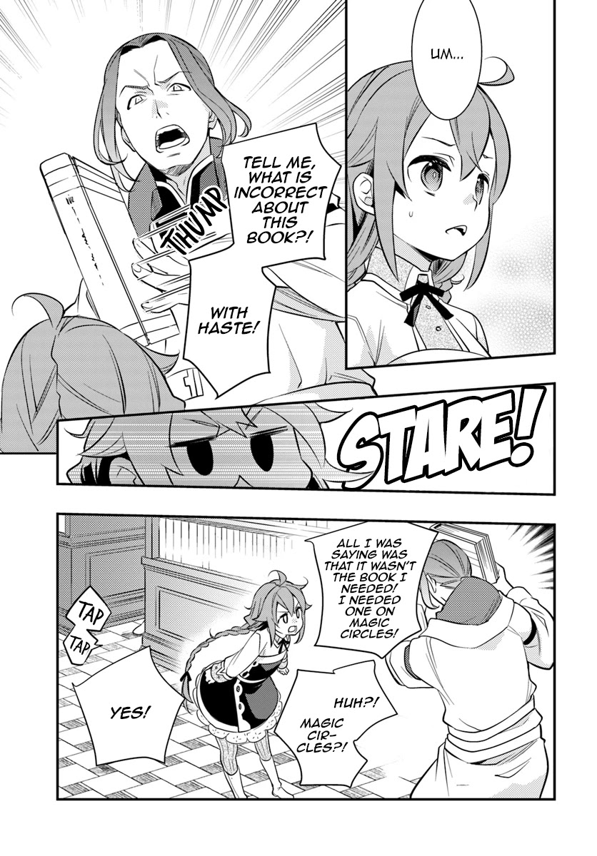 Mushoku Tensei: Roxy is Serious Chapter 26 page 1 - Chapter 26: Library