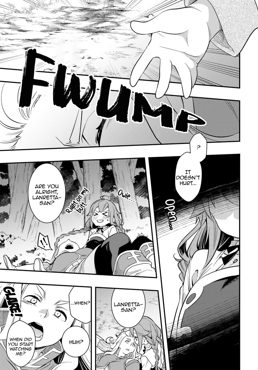 Mushoku Tensei: Roxy is Serious Chapter 26 page 11 - Chapter 26: Library