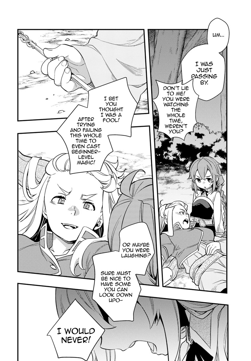 Mushoku Tensei: Roxy is Serious Chapter 26 page 12 - Chapter 26: Library