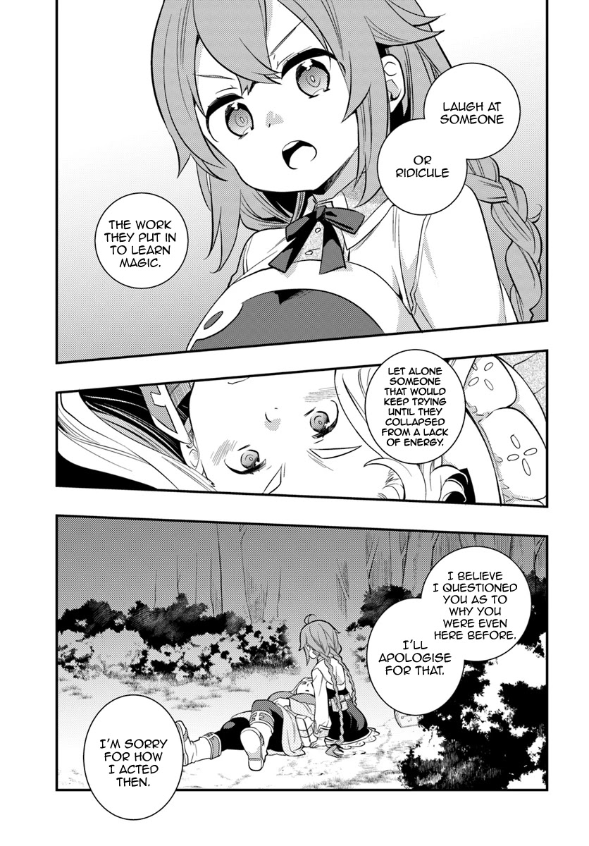 Mushoku Tensei: Roxy is Serious Chapter 26 page 13 - Chapter 26: Library