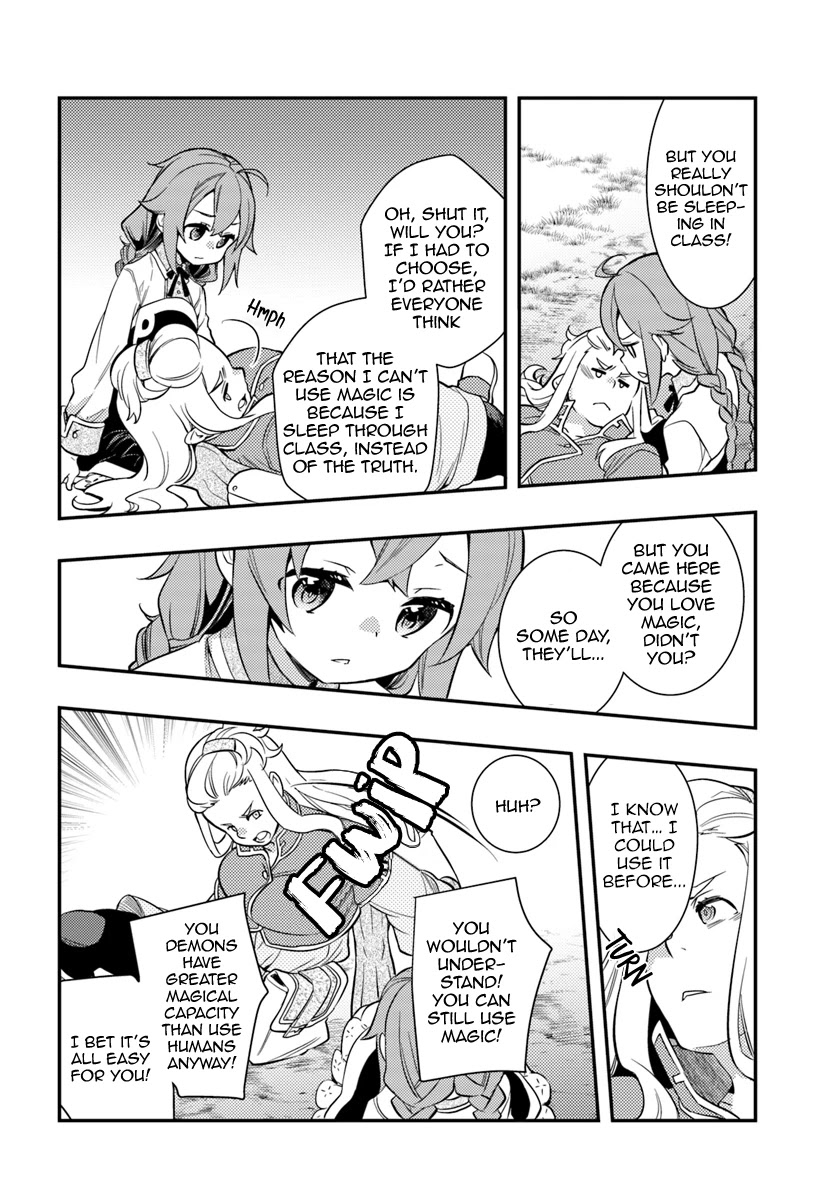 Mushoku Tensei: Roxy is Serious Chapter 26 page 14 - Chapter 26: Library