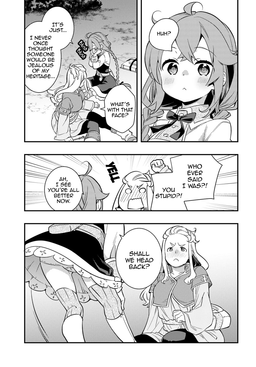 Mushoku Tensei: Roxy is Serious Chapter 26 page 15 - Chapter 26: Library