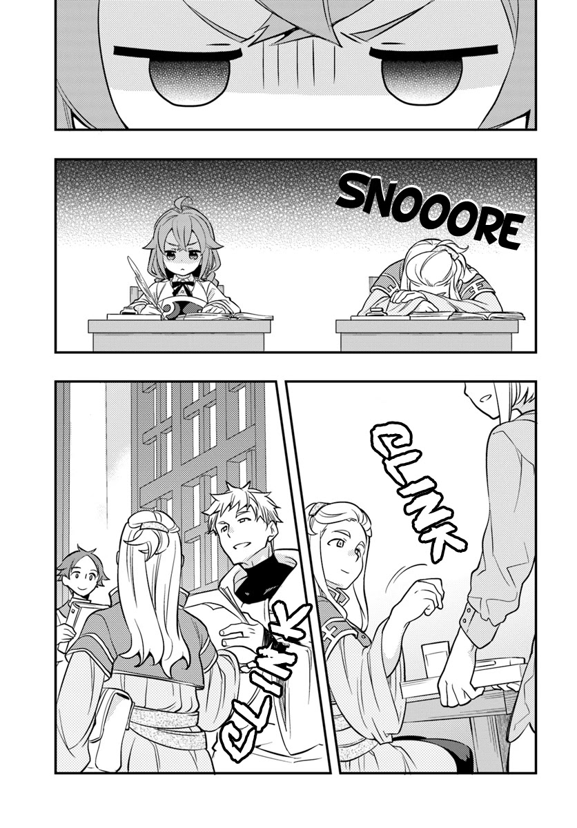 Mushoku Tensei: Roxy is Serious Chapter 26 page 17 - Chapter 26: Library
