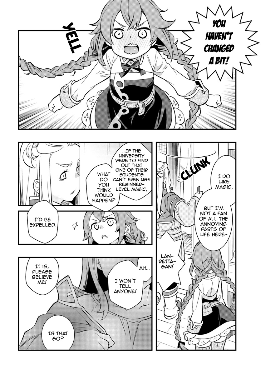 Mushoku Tensei: Roxy is Serious Chapter 26 page 18 - Chapter 26: Library