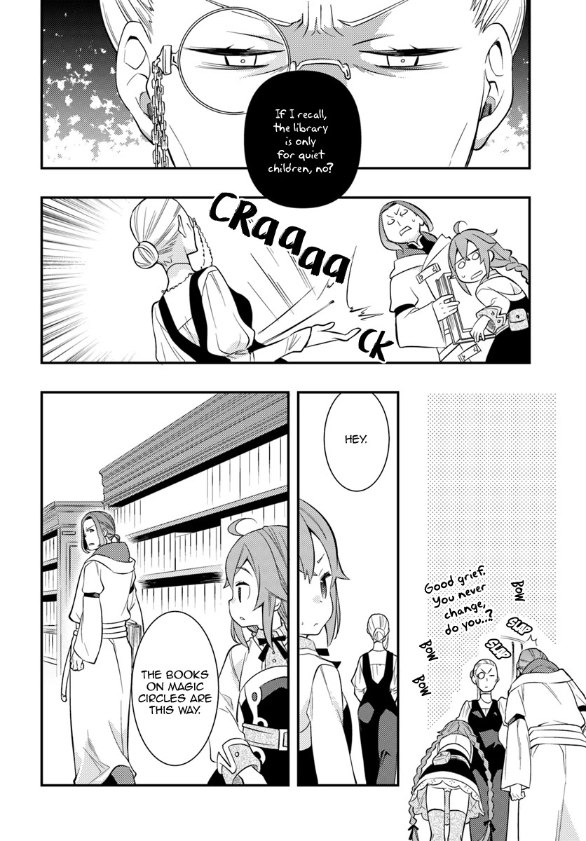 Mushoku Tensei: Roxy is Serious Chapter 26 page 2 - Chapter 26: Library