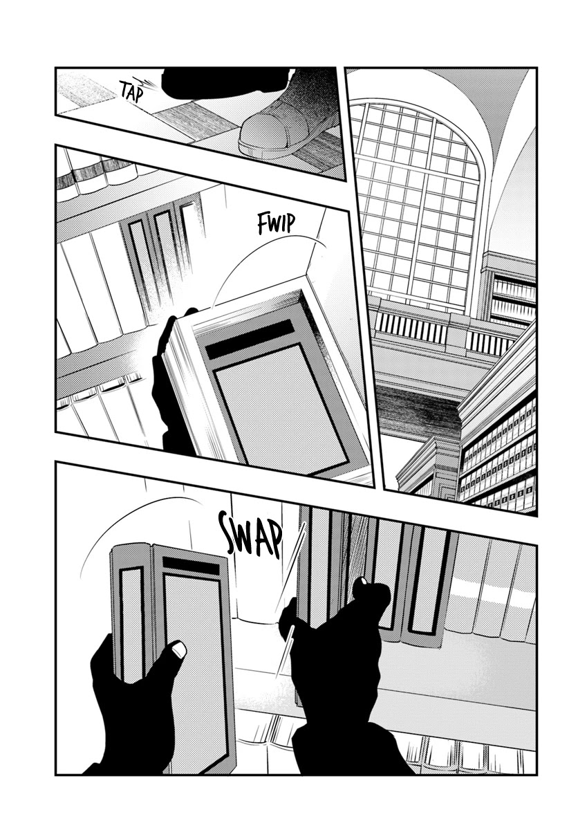 Mushoku Tensei: Roxy is Serious Chapter 26 page 23 - Chapter 26: Library