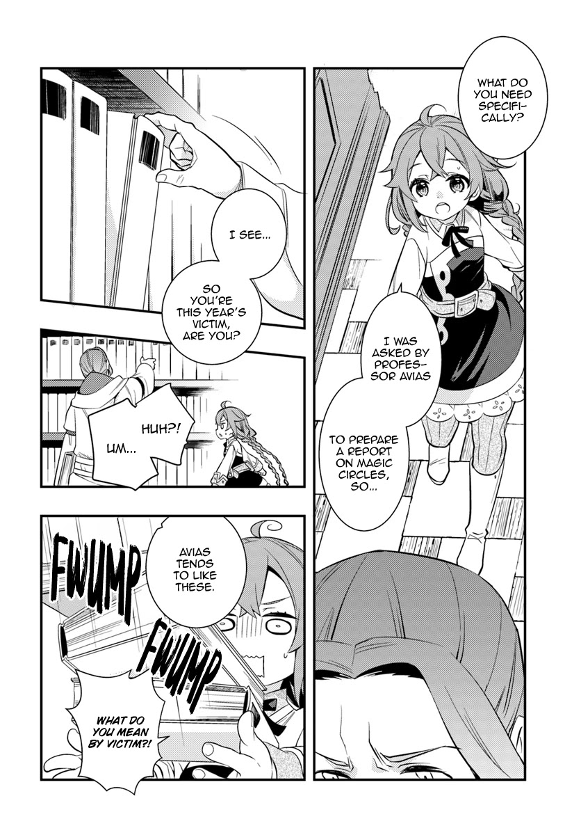 Mushoku Tensei: Roxy is Serious Chapter 26 page 4 - Chapter 26: Library