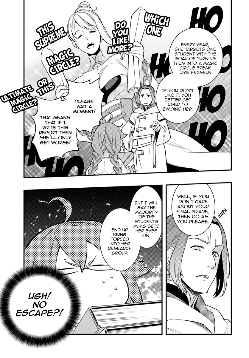 Mushoku Tensei: Roxy is Serious Chapter 26 page 5 - Chapter 26: Library