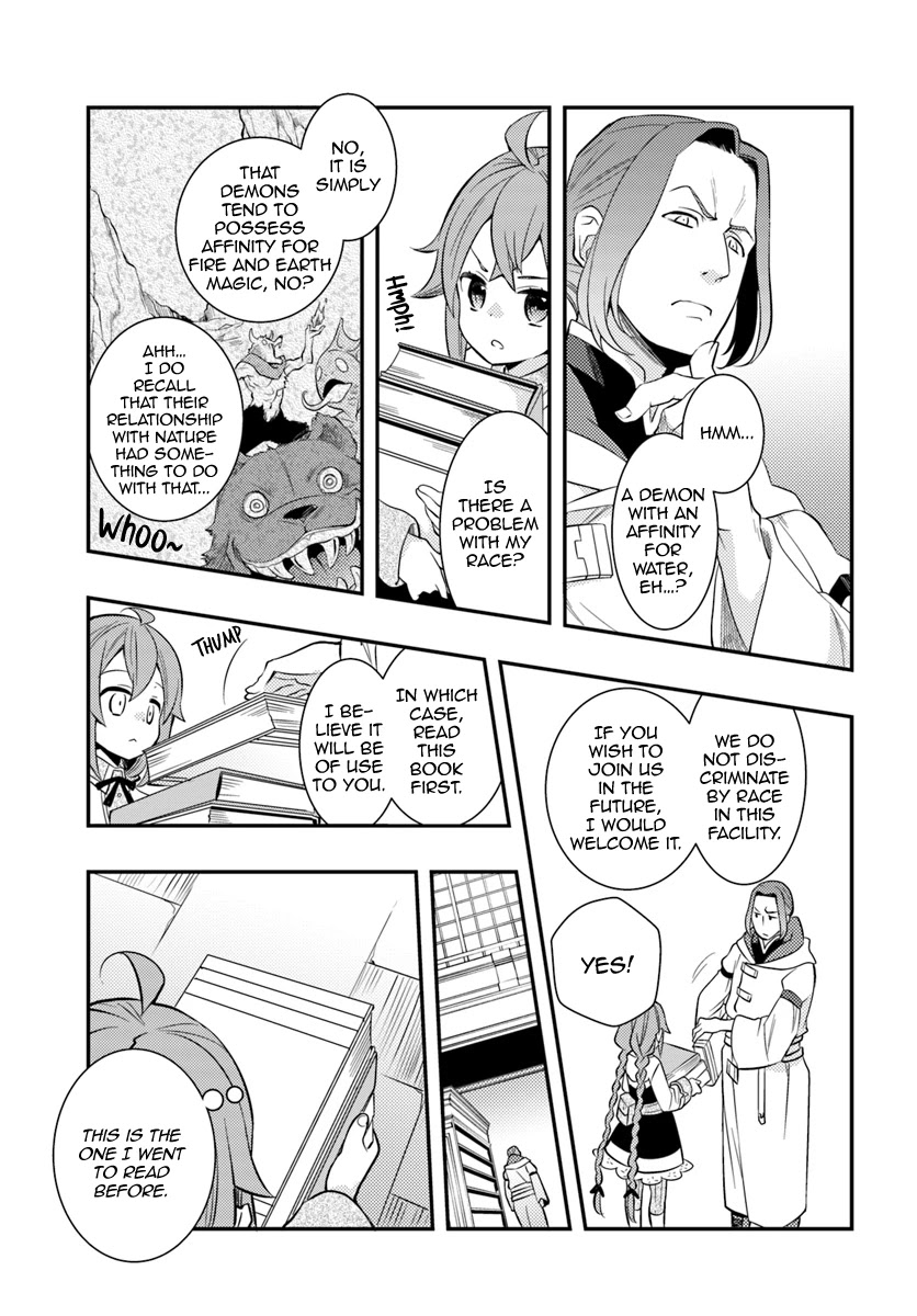 Mushoku Tensei: Roxy is Serious Chapter 26 page 7 - Chapter 26: Library