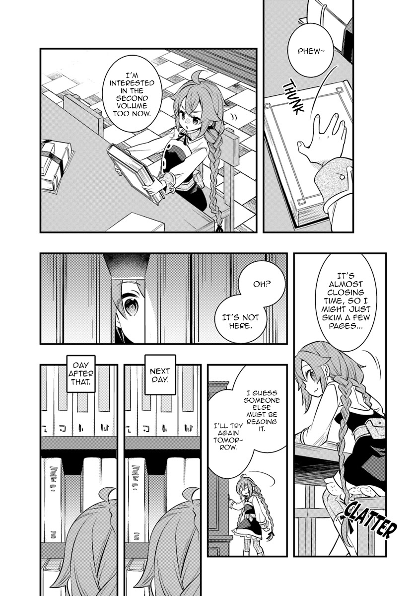 Mushoku Tensei: Roxy is Serious Chapter 27 page 10 - Chapter 27: Calm Before the Storm