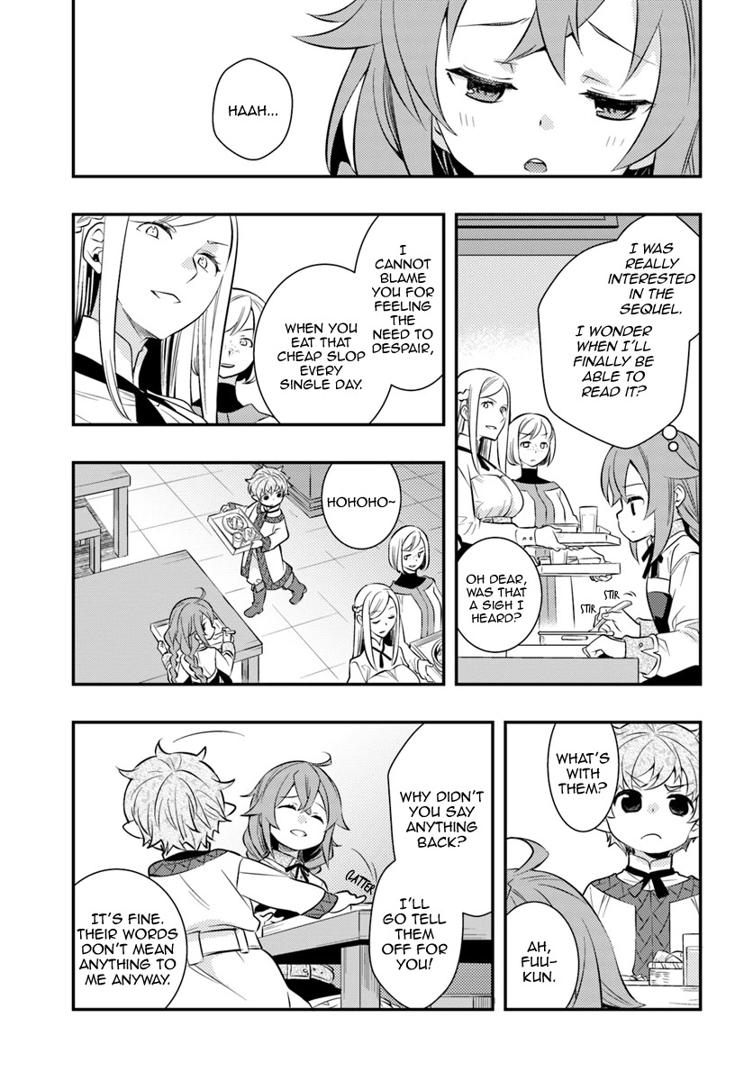 Mushoku Tensei: Roxy is Serious Chapter 27 page 12 - Chapter 27: Calm Before the Storm