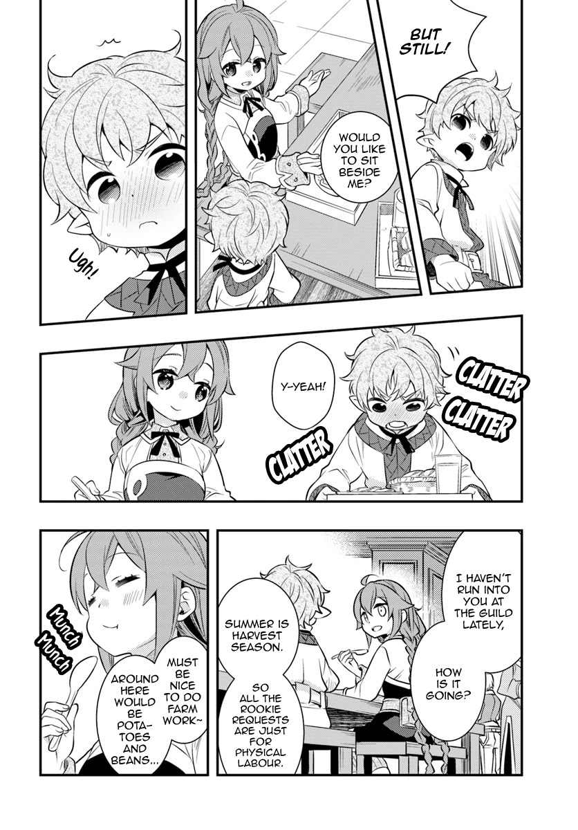 Mushoku Tensei: Roxy is Serious Chapter 27 page 13 - Chapter 27: Calm Before the Storm