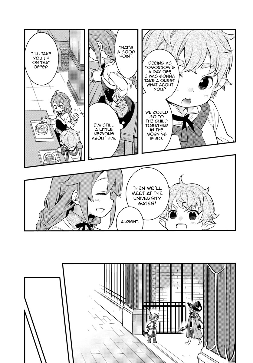Mushoku Tensei: Roxy is Serious Chapter 27 page 14 - Chapter 27: Calm Before the Storm