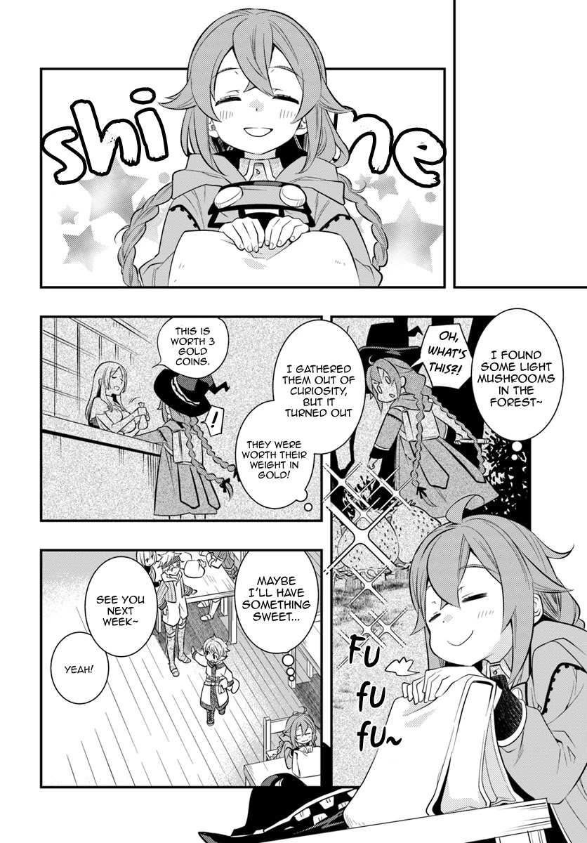 Mushoku Tensei: Roxy is Serious Chapter 27 page 15 - Chapter 27: Calm Before the Storm