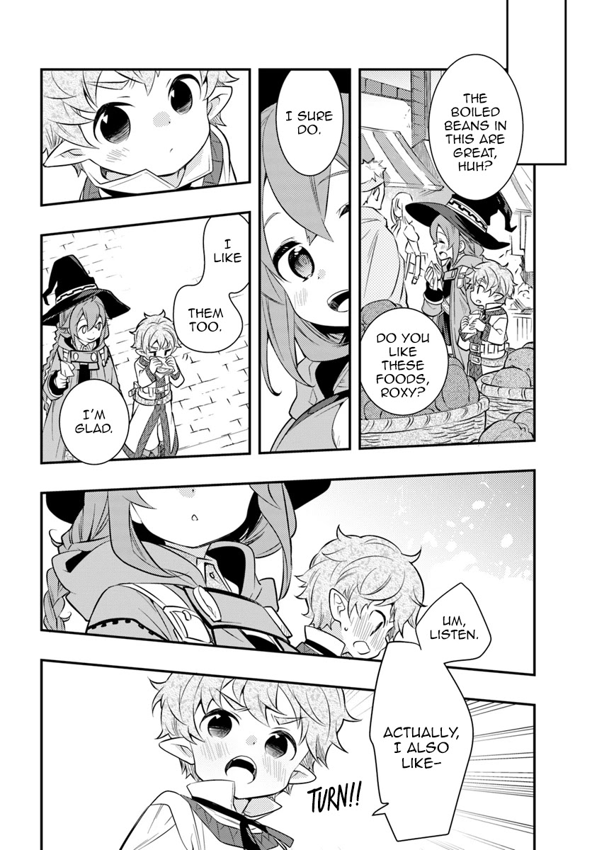 Mushoku Tensei: Roxy is Serious Chapter 27 page 17 - Chapter 27: Calm Before the Storm