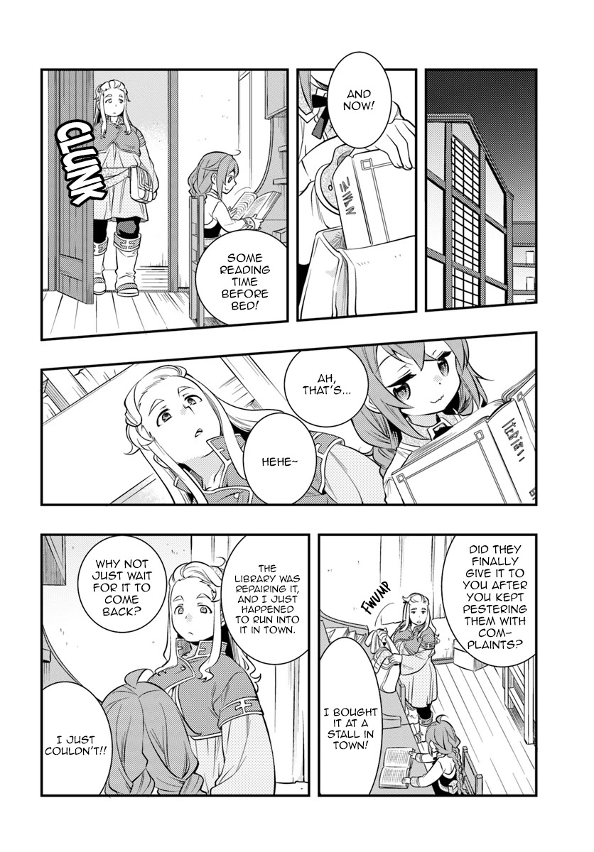 Mushoku Tensei: Roxy is Serious Chapter 27 page 21 - Chapter 27: Calm Before the Storm
