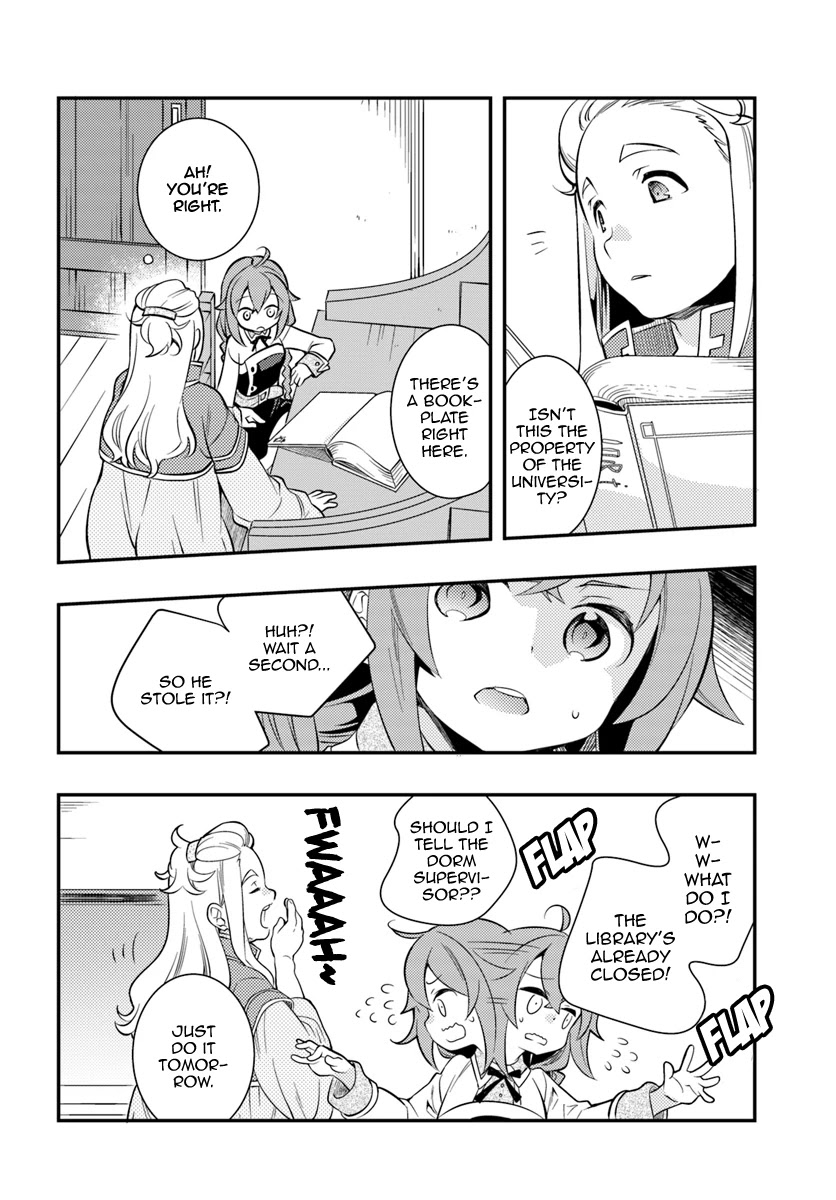 Mushoku Tensei: Roxy is Serious Chapter 27 page 23 - Chapter 27: Calm Before the Storm