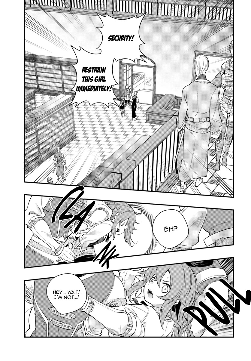Mushoku Tensei: Roxy is Serious Chapter 27 page 26 - Chapter 27: Calm Before the Storm