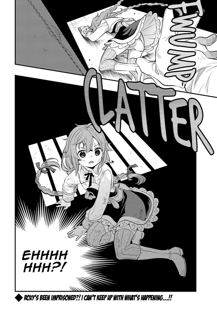 Mushoku Tensei: Roxy is Serious Chapter 27 page 27 - Chapter 27: Calm Before the Storm