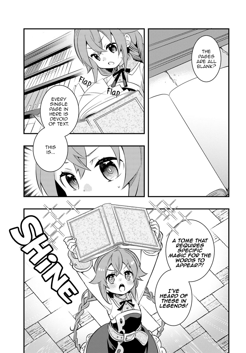 Mushoku Tensei: Roxy is Serious Chapter 27 page 4 - Chapter 27: Calm Before the Storm