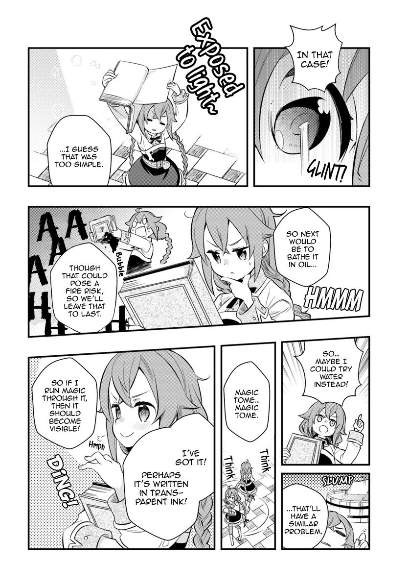 Mushoku Tensei: Roxy is Serious Chapter 27 page 5 - Chapter 27: Calm Before the Storm