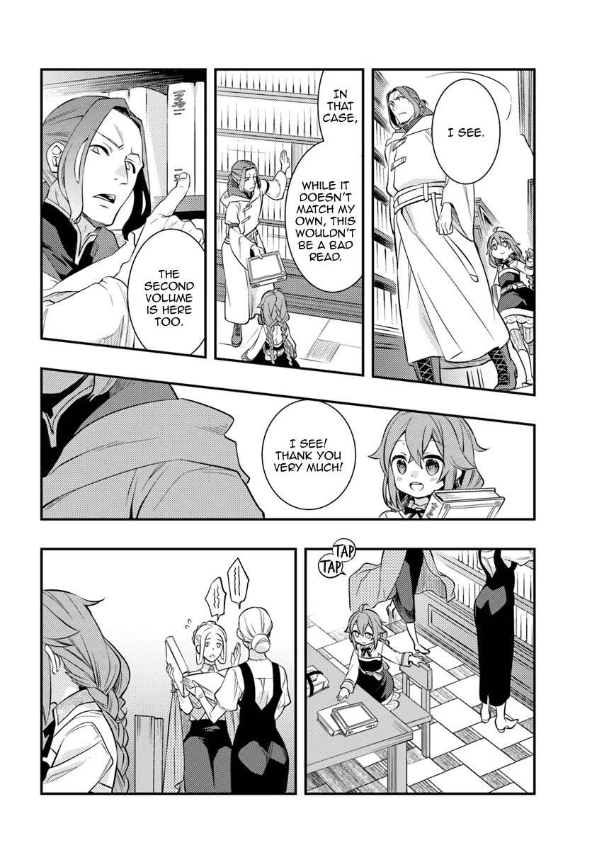 Mushoku Tensei: Roxy is Serious Chapter 27 page 9 - Chapter 27: Calm Before the Storm