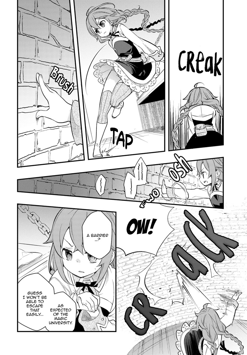 Mushoku Tensei: Roxy is Serious Chapter 28 page 14 - Chapter 28: False Charges