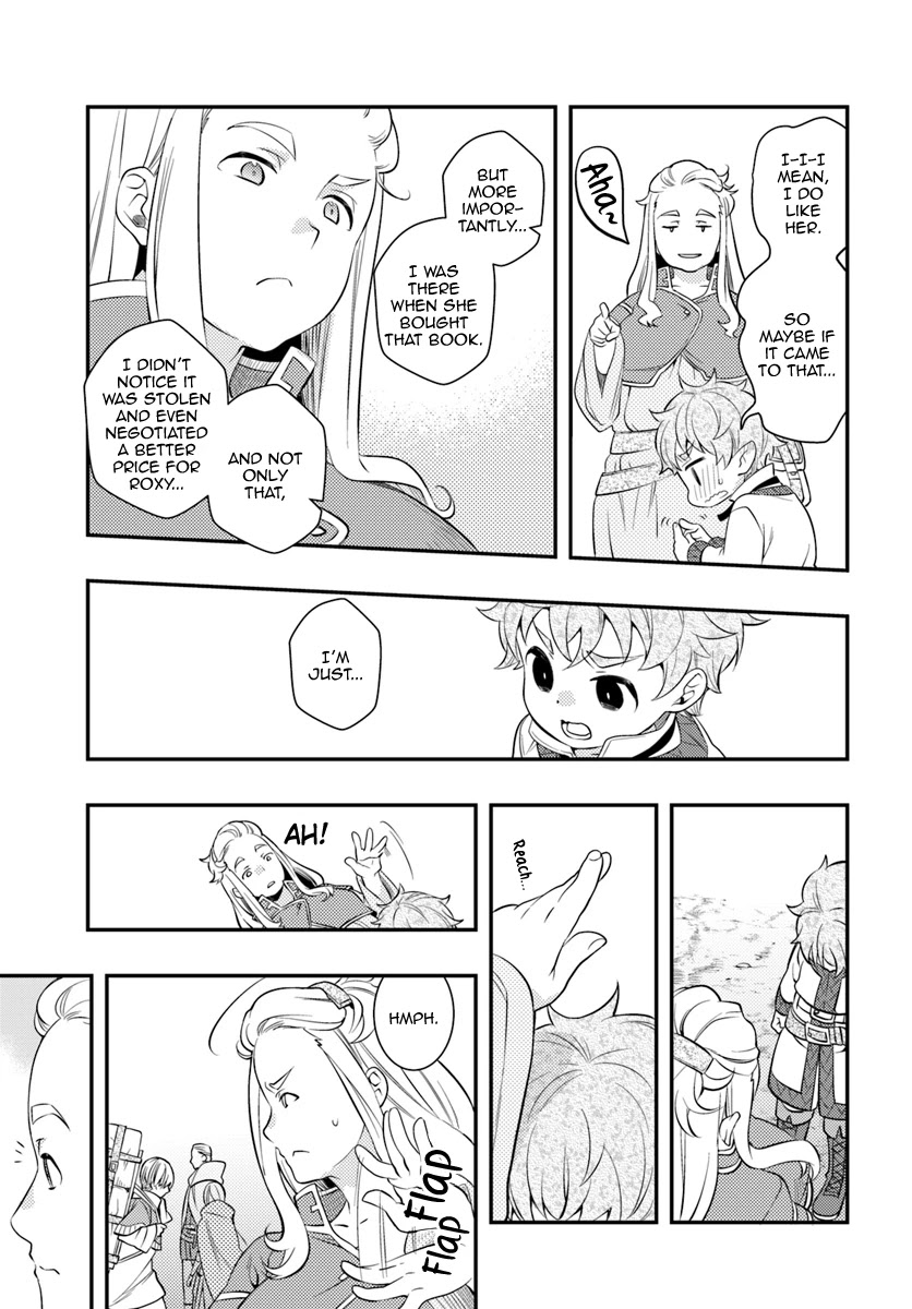 Mushoku Tensei: Roxy is Serious Chapter 28 page 17 - Chapter 28: False Charges