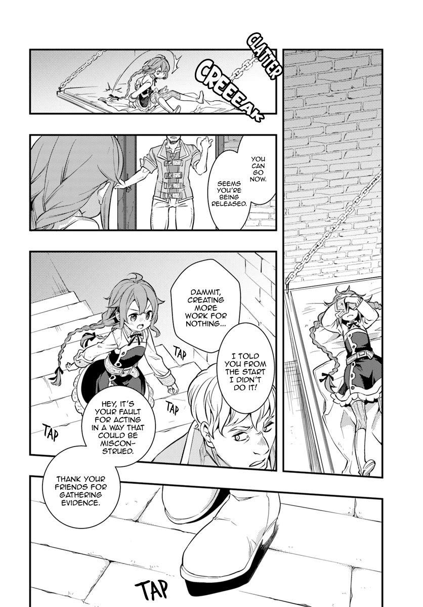 Mushoku Tensei: Roxy is Serious Chapter 28 page 18 - Chapter 28: False Charges