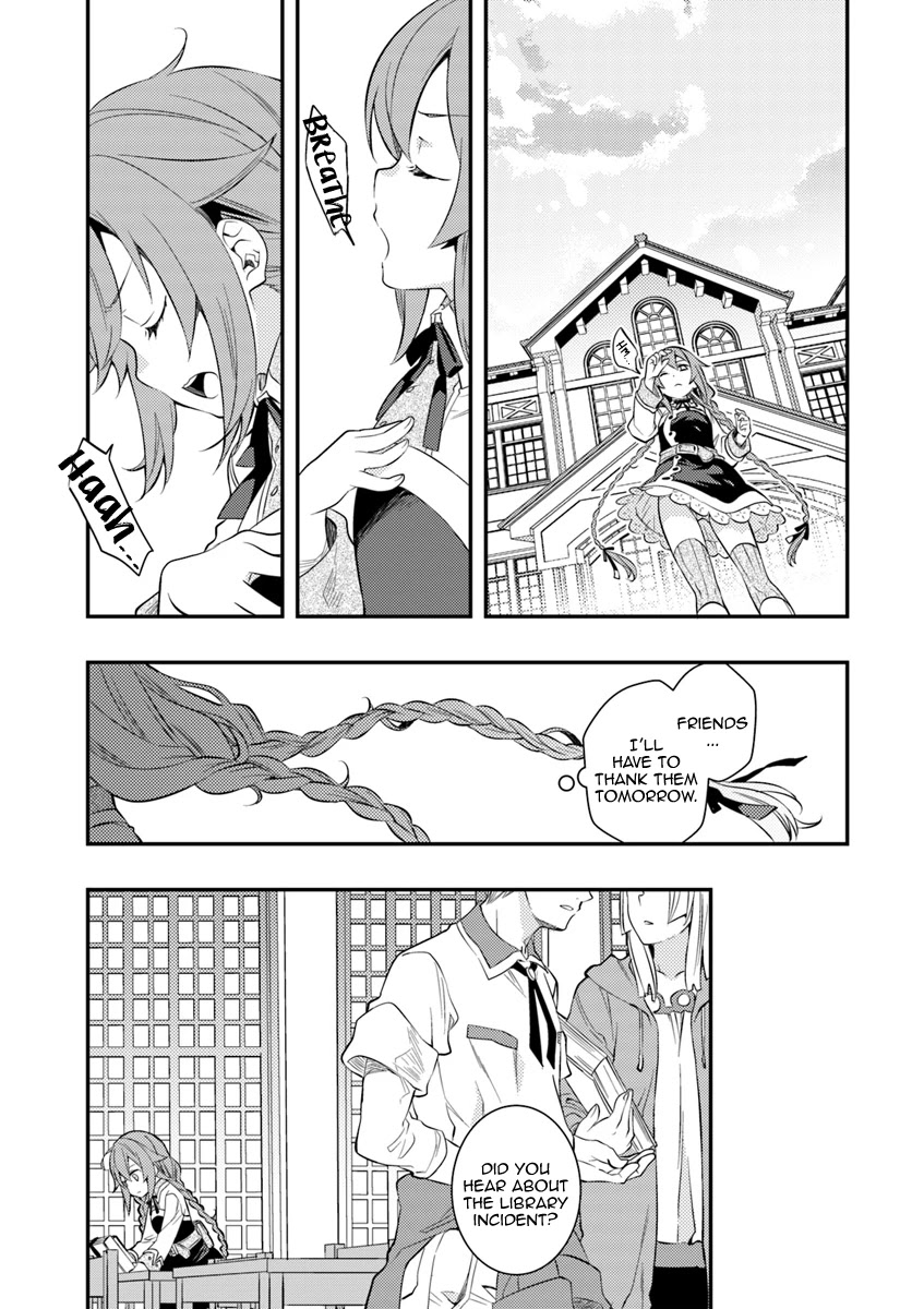 Mushoku Tensei: Roxy is Serious Chapter 28 page 19 - Chapter 28: False Charges