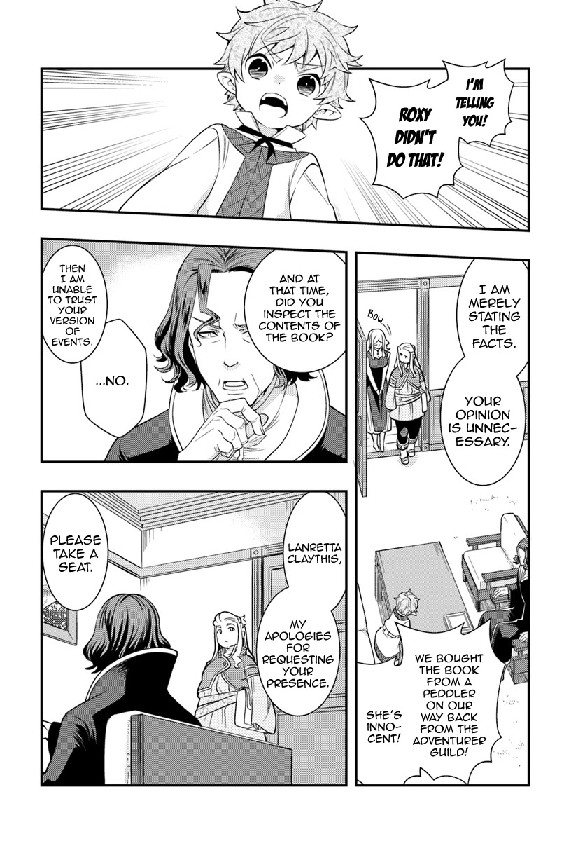Mushoku Tensei: Roxy is Serious Chapter 28 page 2 - Chapter 28: False Charges