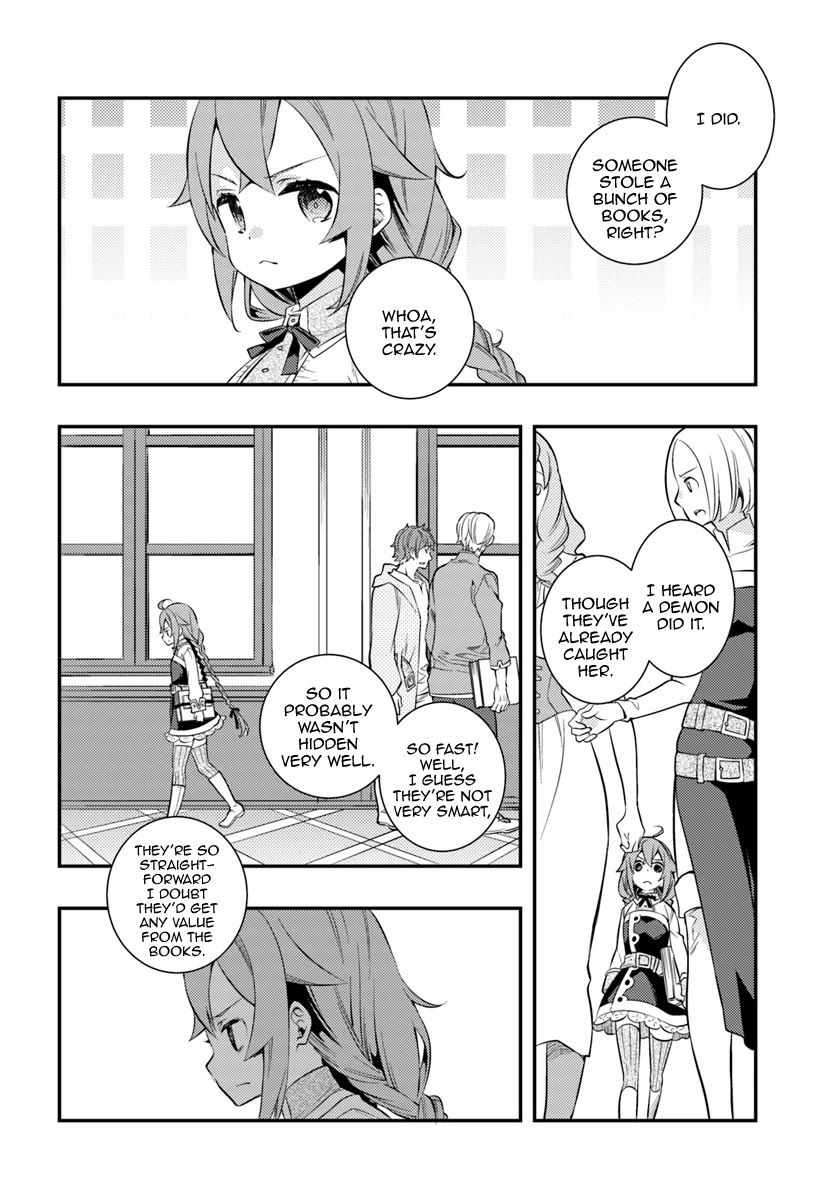 Mushoku Tensei: Roxy is Serious Chapter 28 page 20 - Chapter 28: False Charges