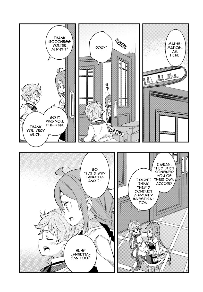 Mushoku Tensei: Roxy is Serious Chapter 28 page 21 - Chapter 28: False Charges