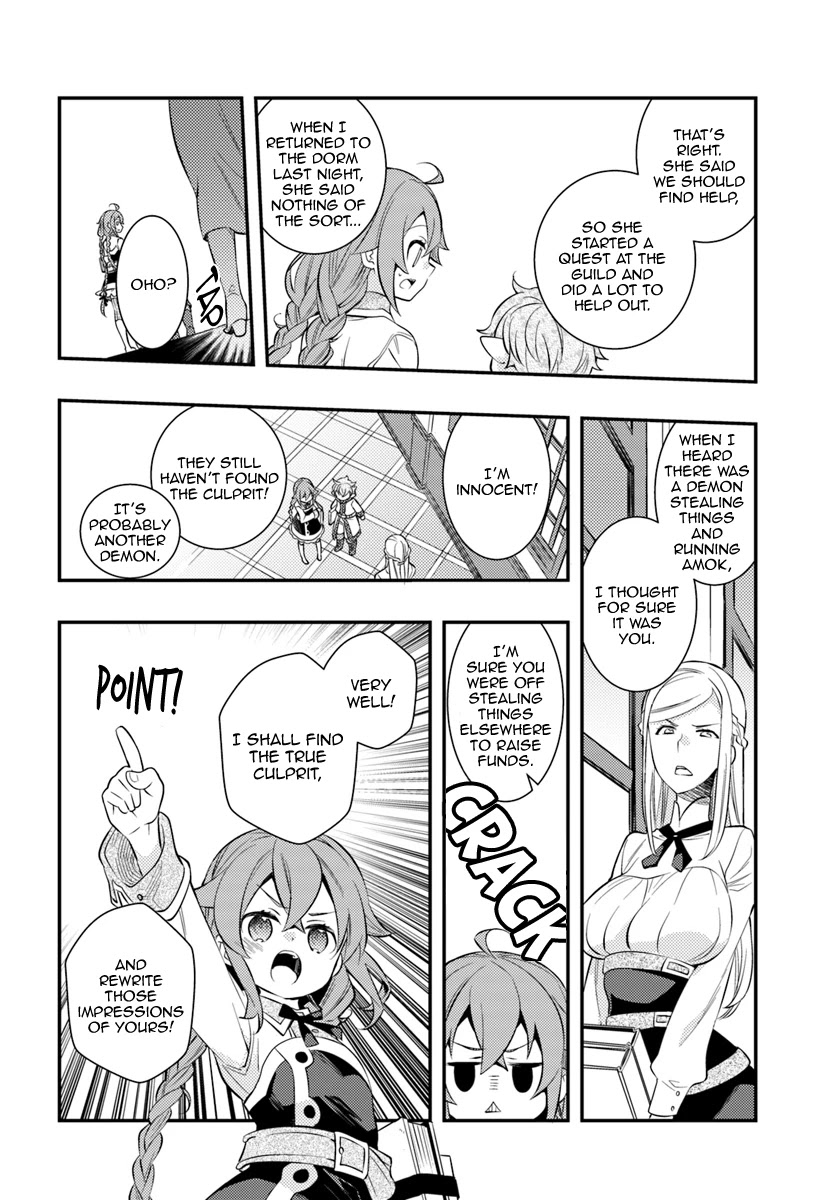 Mushoku Tensei: Roxy is Serious Chapter 28 page 22 - Chapter 28: False Charges